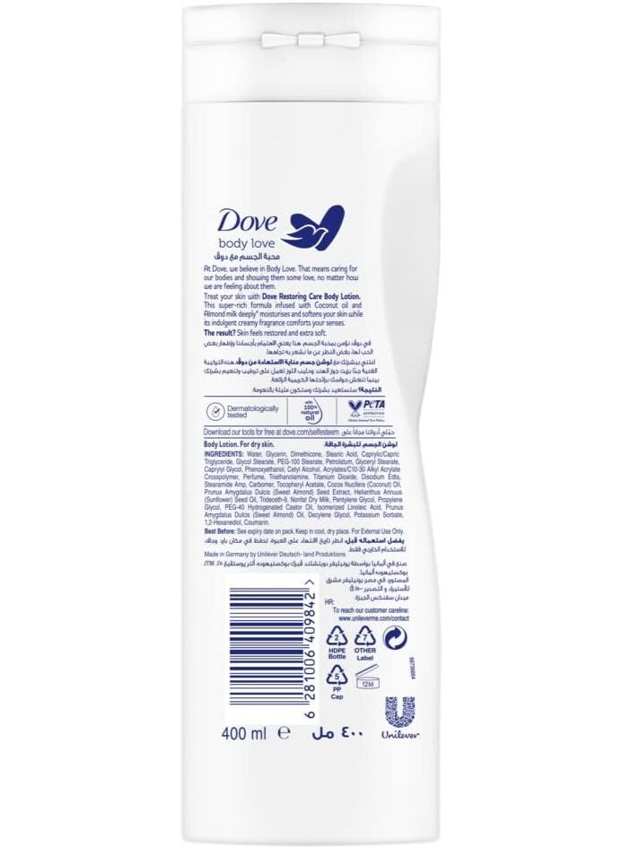 Dove Body Love Restoring Coconut Body Lotion 400ml - Image 2